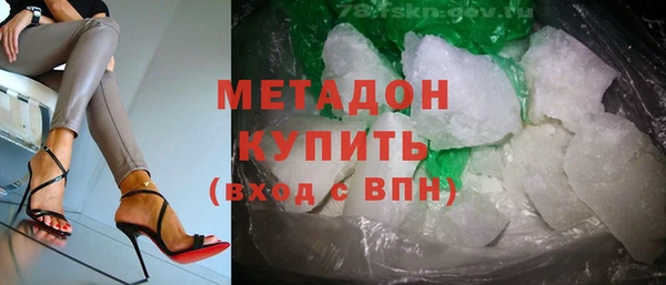 mdma Верхнеуральск