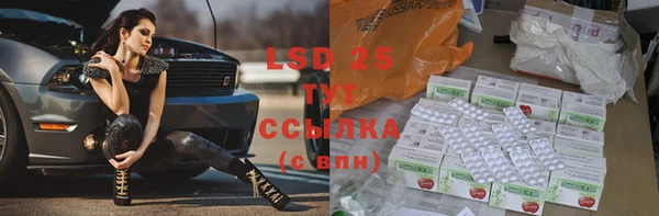 mdma Верхнеуральск